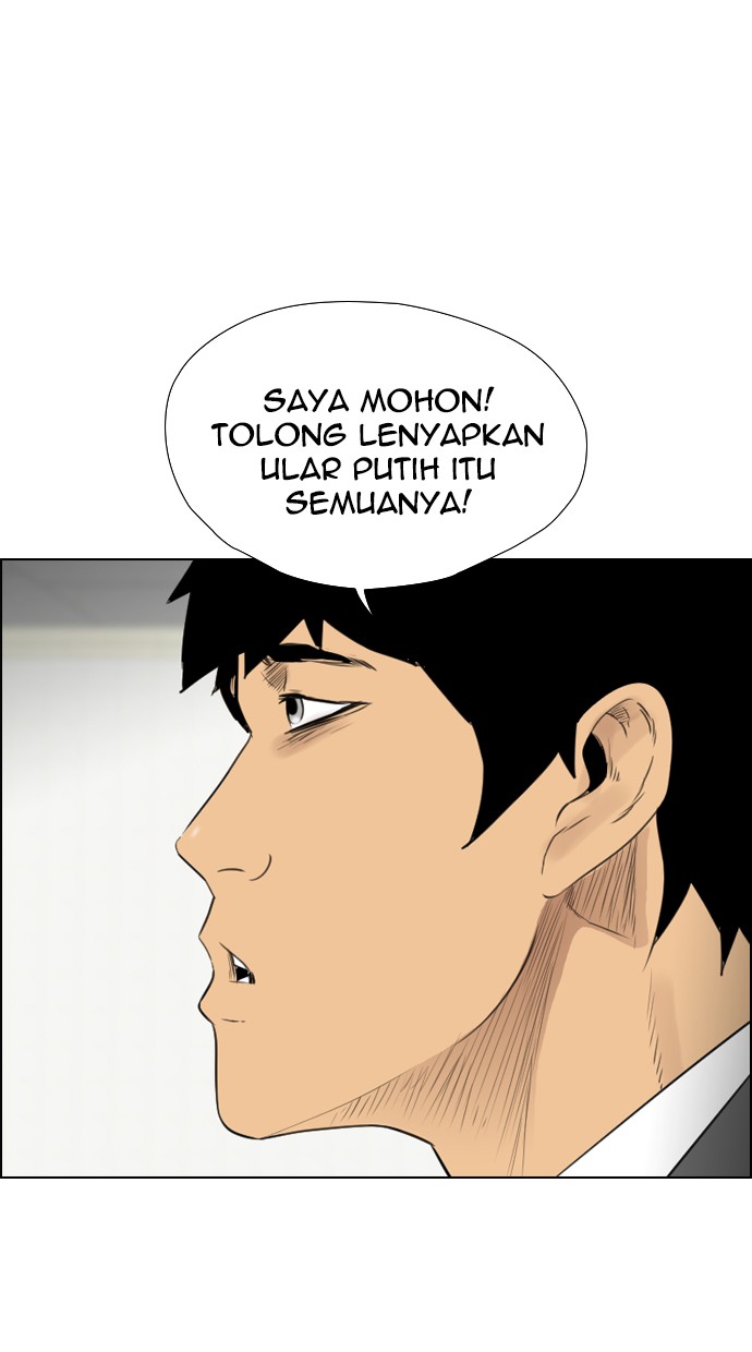 reawaken-man - Chapter: 113