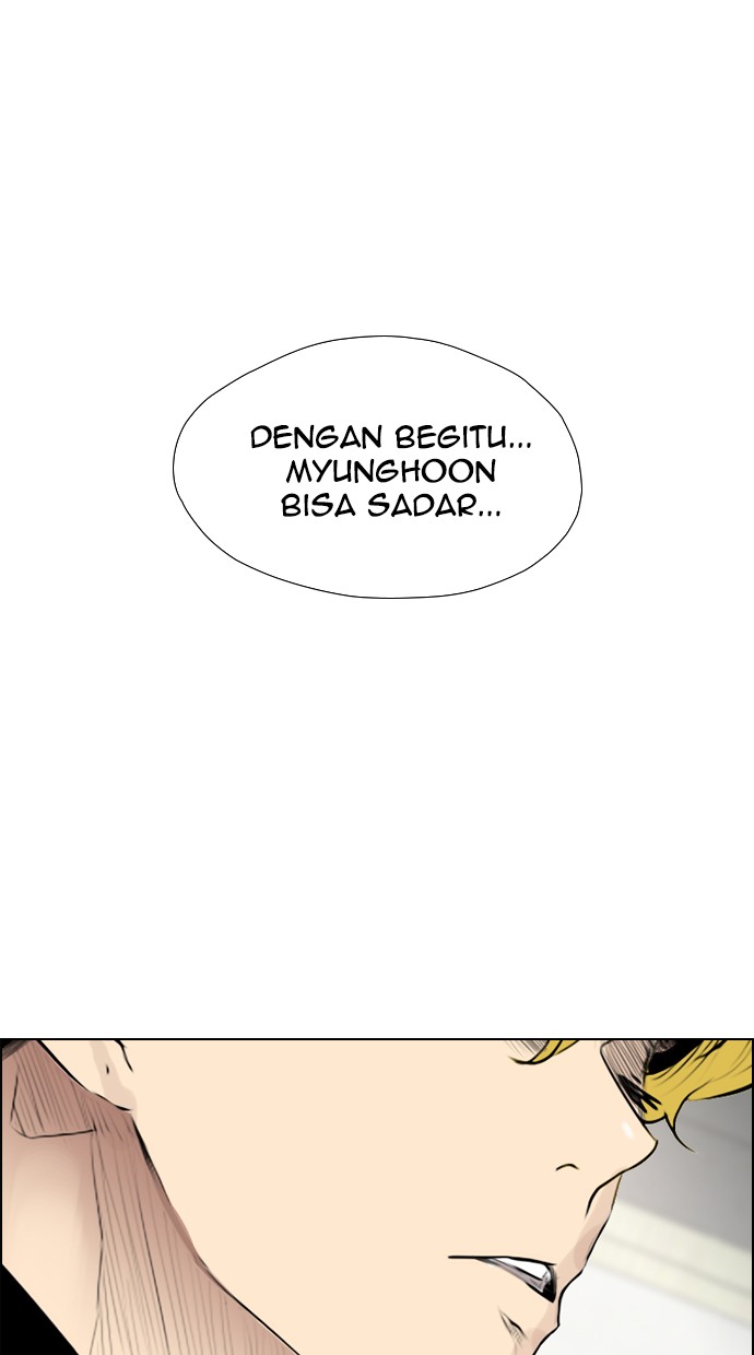 reawaken-man - Chapter: 113