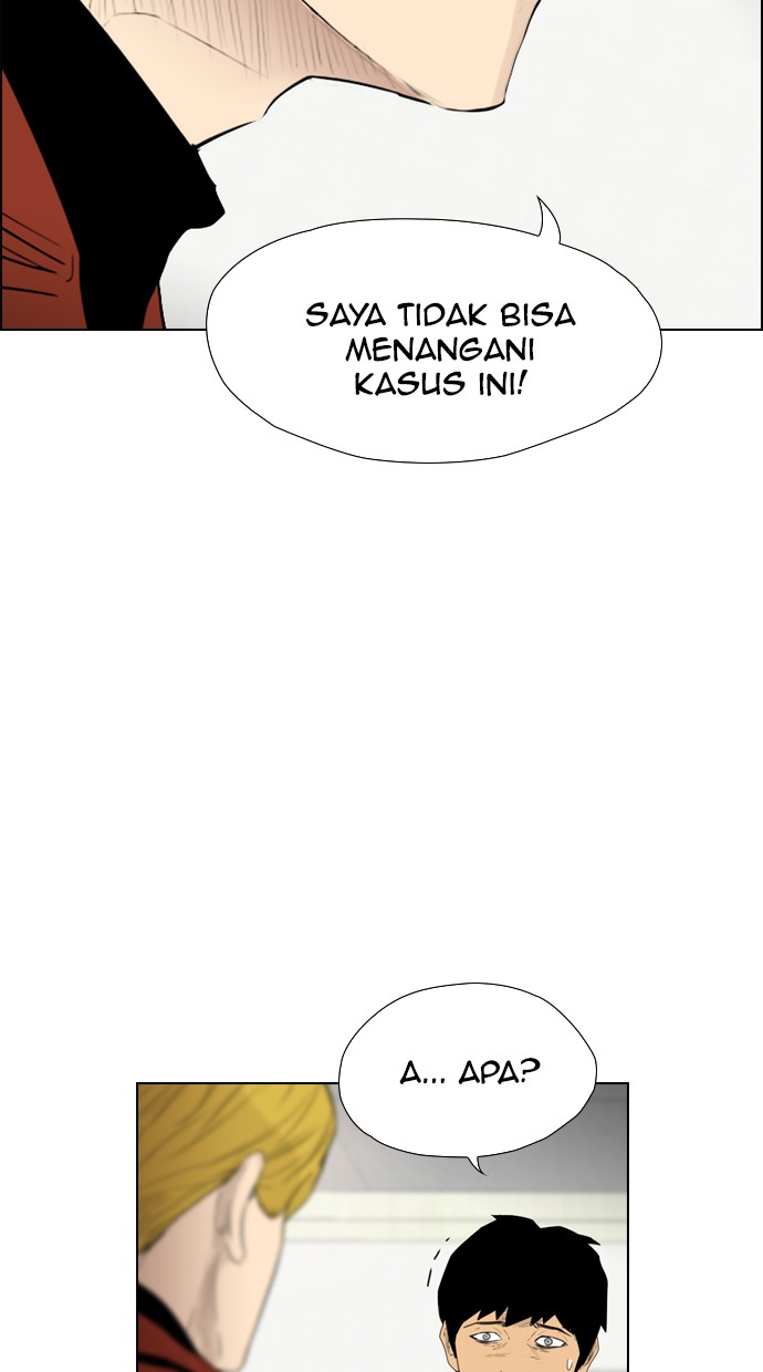 reawaken-man - Chapter: 113