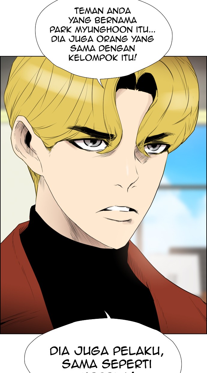 reawaken-man - Chapter: 113