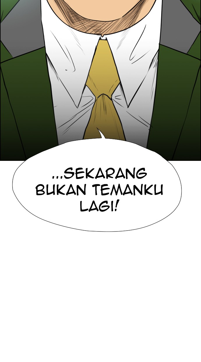 reawaken-man - Chapter: 113