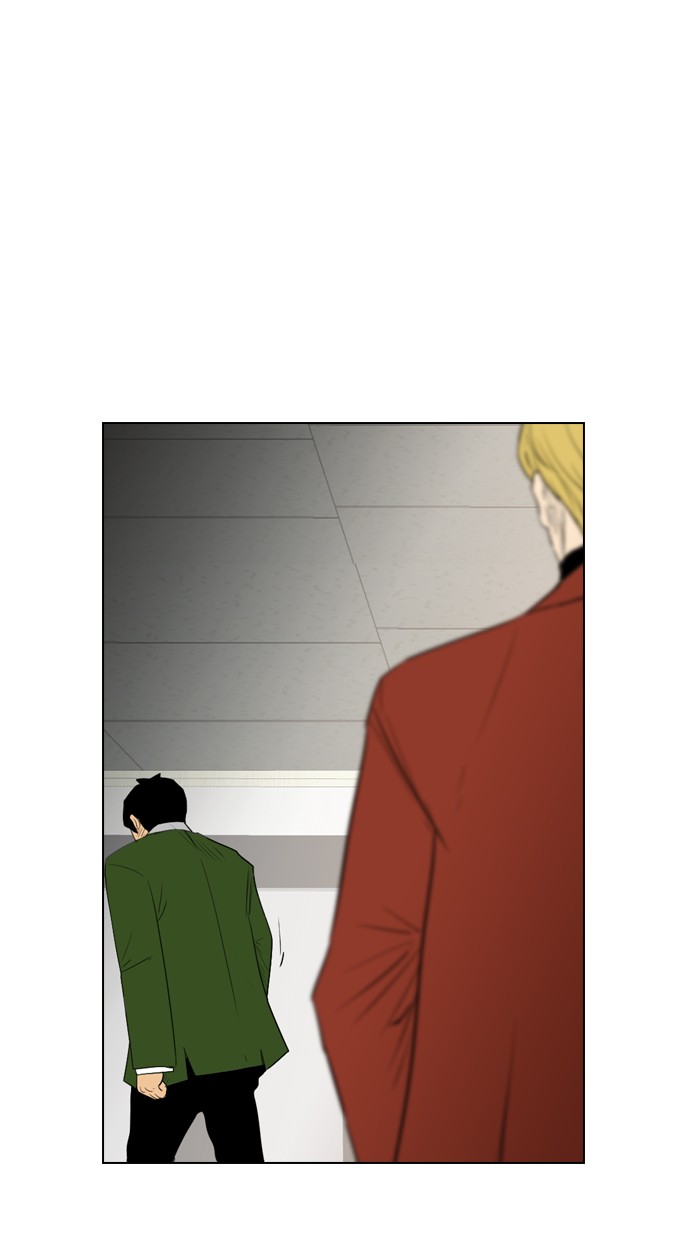 reawaken-man - Chapter: 113