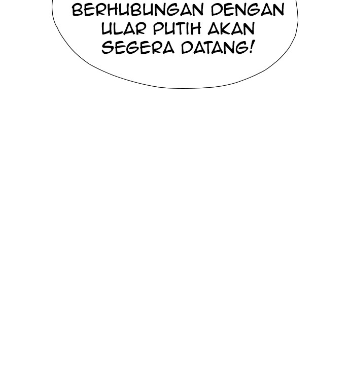 reawaken-man - Chapter: 113