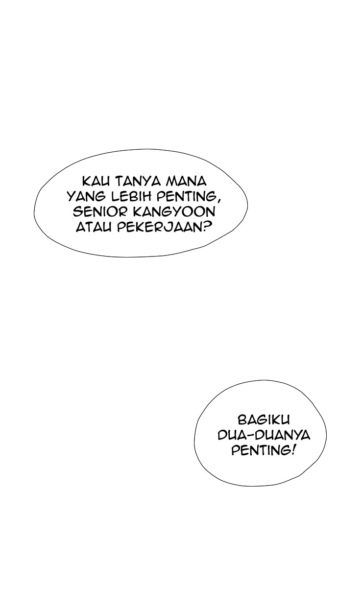 reawaken-man - Chapter: 113