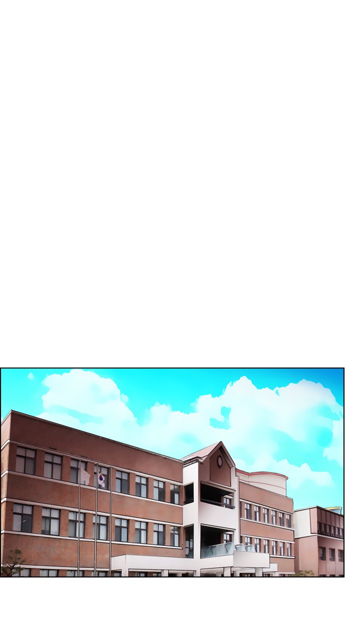 reawaken-man - Chapter: 113