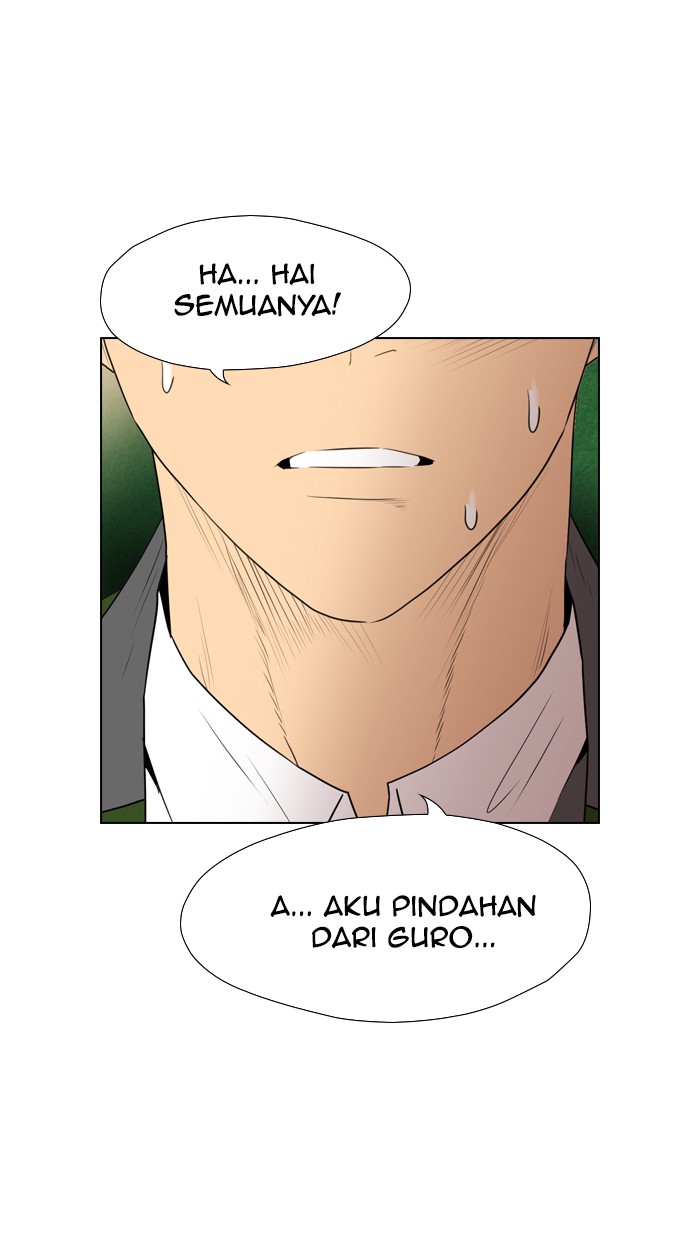 reawaken-man - Chapter: 113