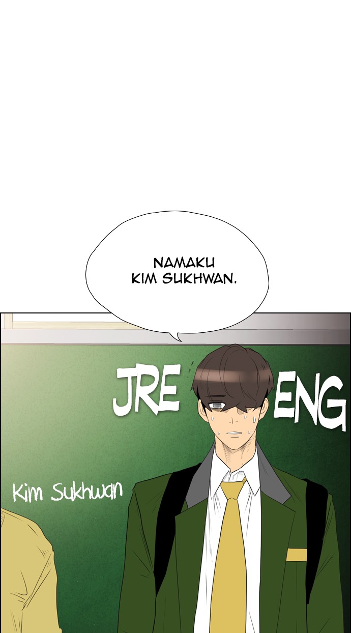 reawaken-man - Chapter: 113