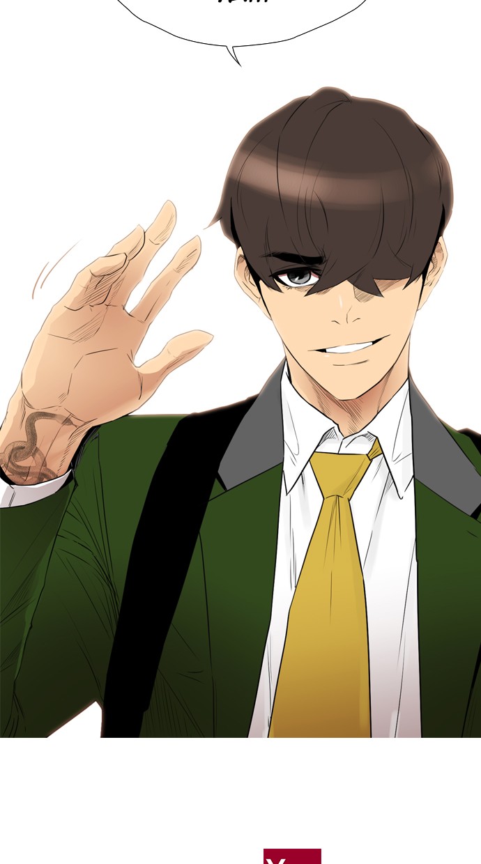 reawaken-man - Chapter: 113