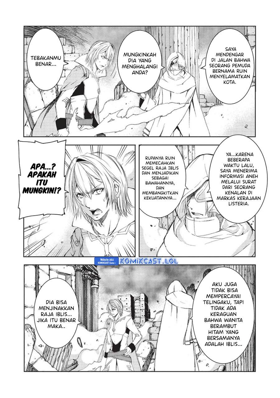 maou-tsukai-no-saikyou-shihai - Chapter: 13
