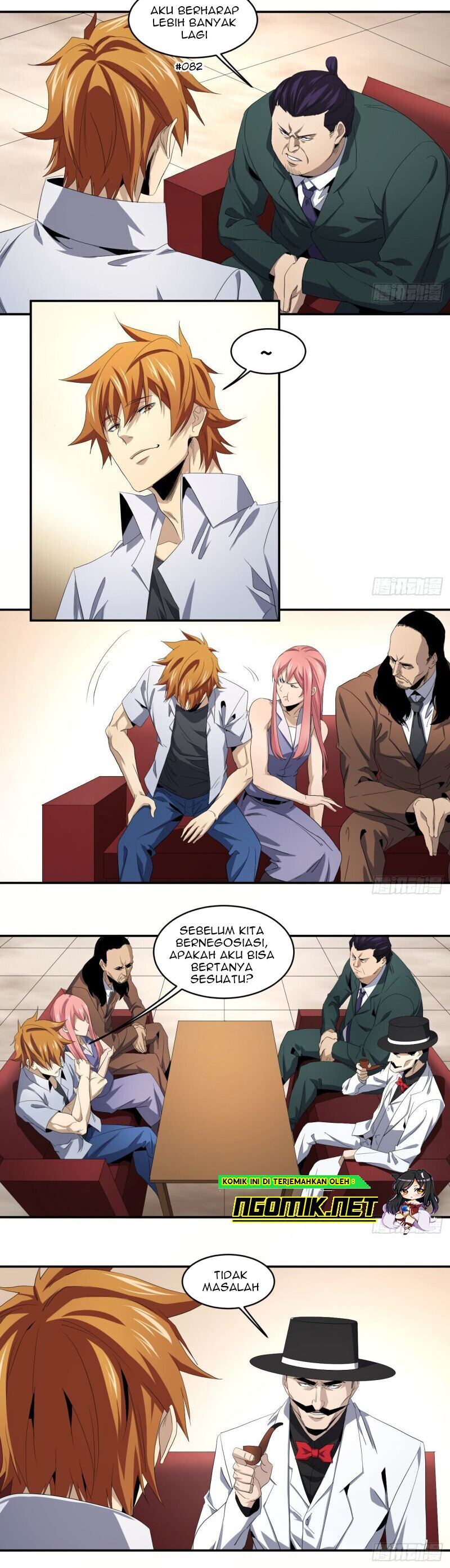 winner-takes-all - Chapter: 95