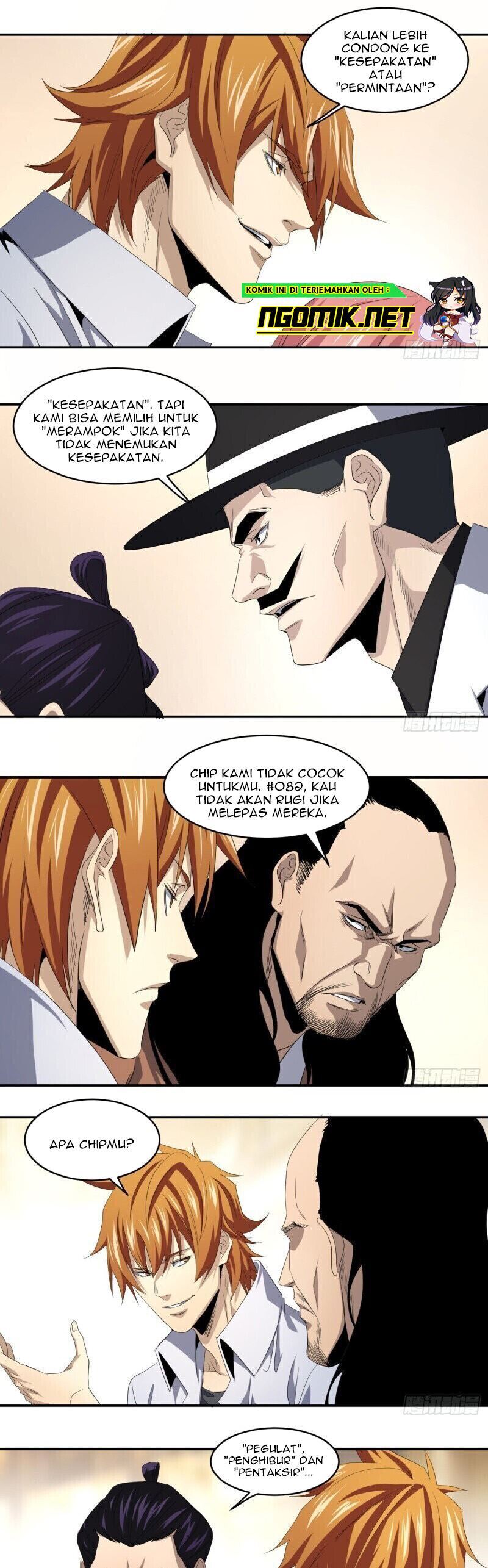 winner-takes-all - Chapter: 95