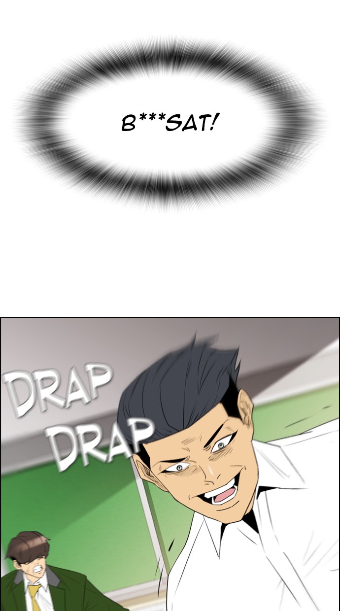 reawaken-man - Chapter: 115