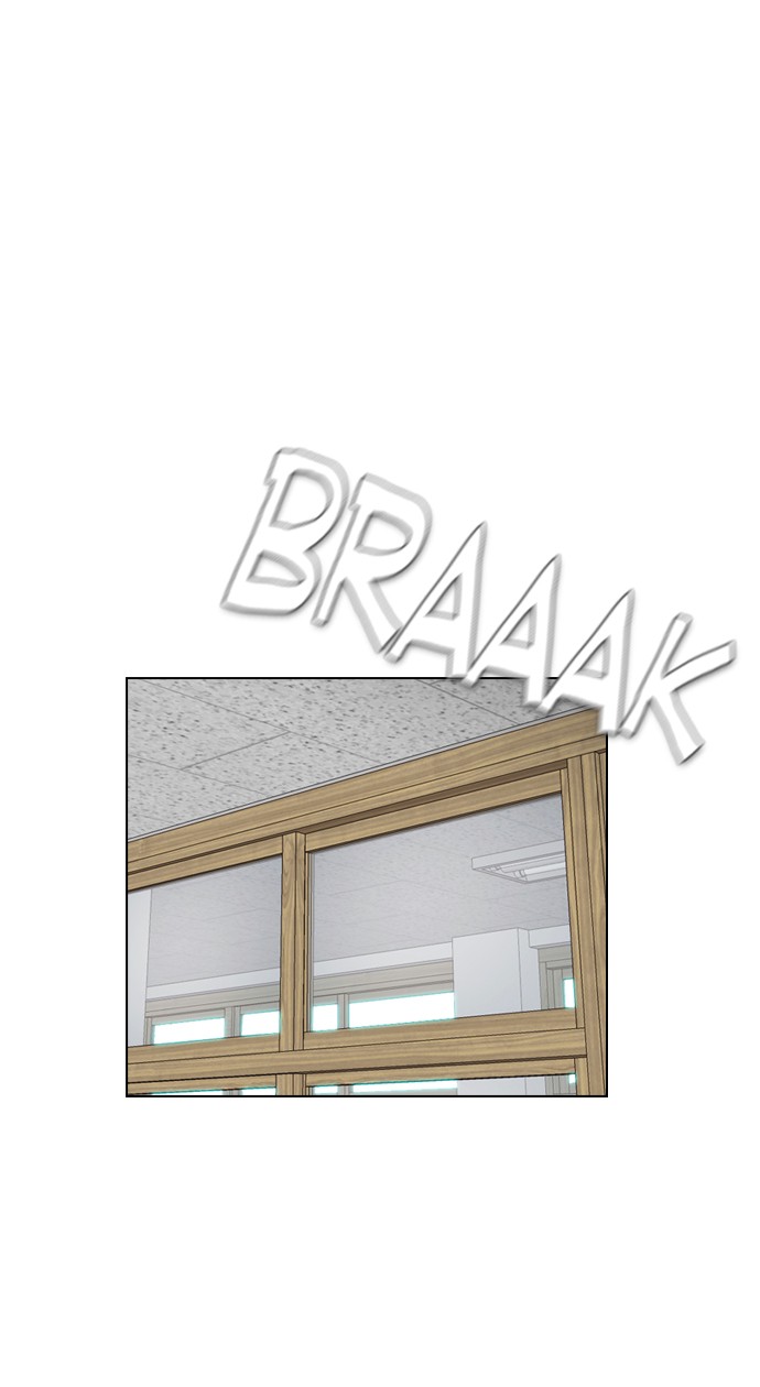 reawaken-man - Chapter: 115