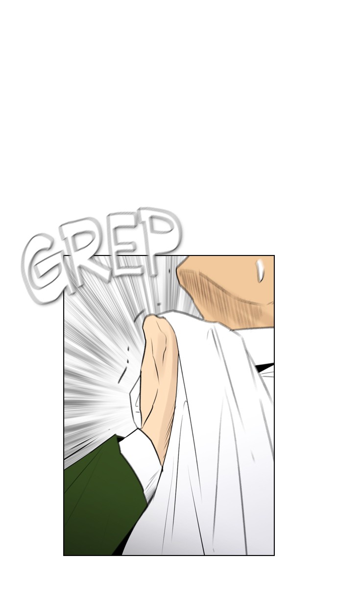 reawaken-man - Chapter: 115