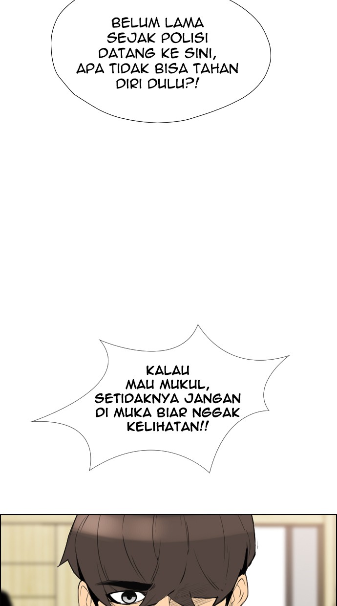 reawaken-man - Chapter: 115