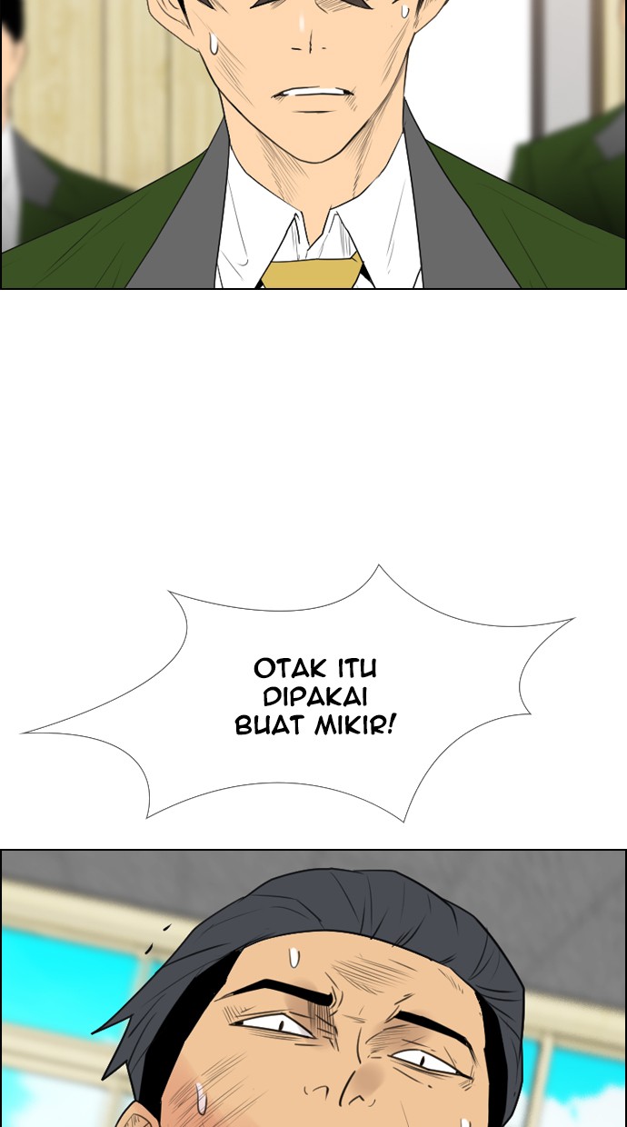 reawaken-man - Chapter: 115