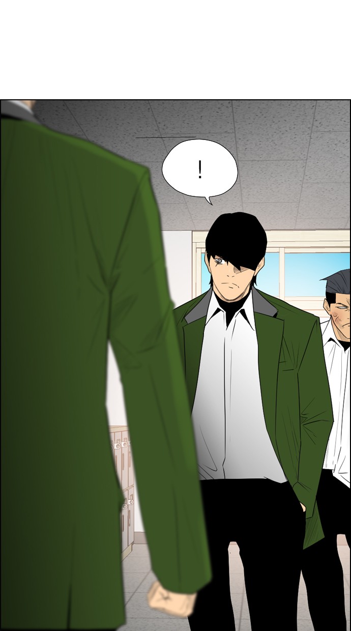 reawaken-man - Chapter: 115