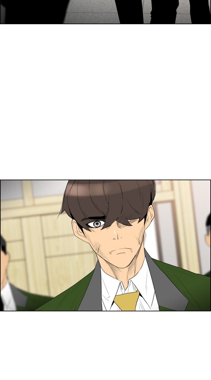 reawaken-man - Chapter: 115