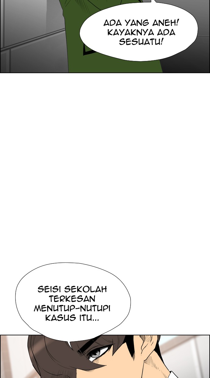 reawaken-man - Chapter: 115