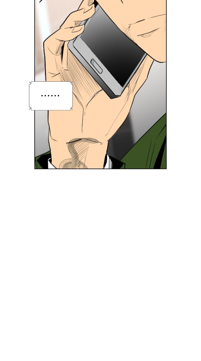 reawaken-man - Chapter: 115