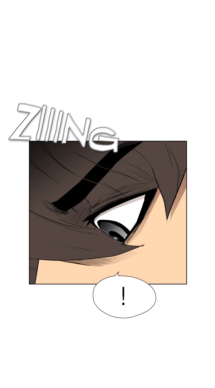 reawaken-man - Chapter: 115
