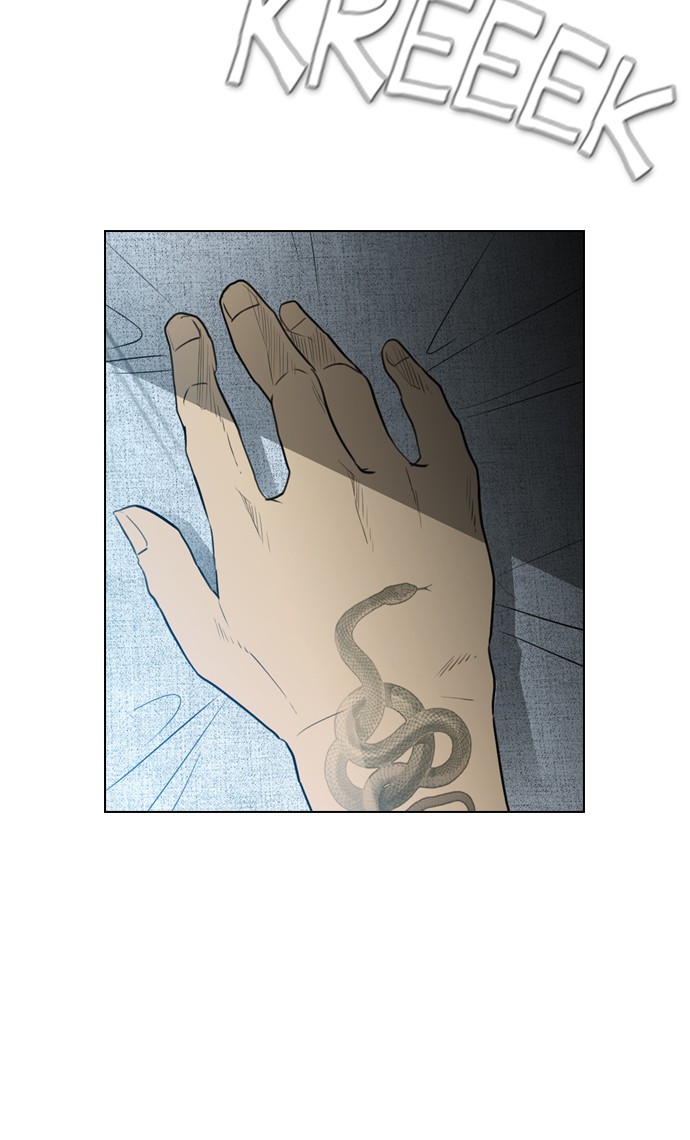 reawaken-man - Chapter: 115