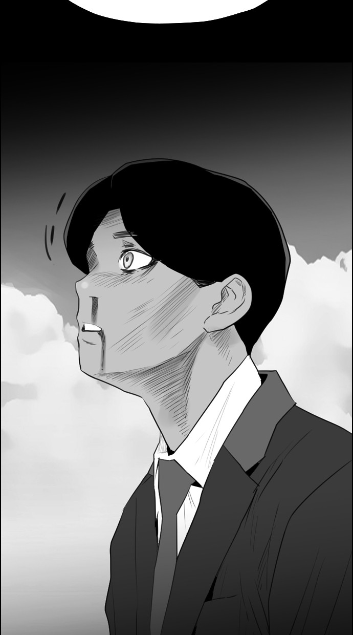 reawaken-man - Chapter: 115