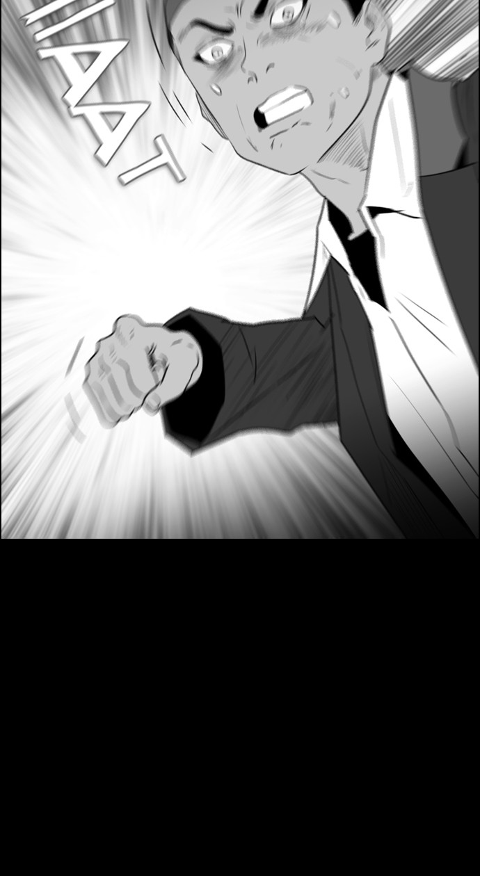 reawaken-man - Chapter: 115