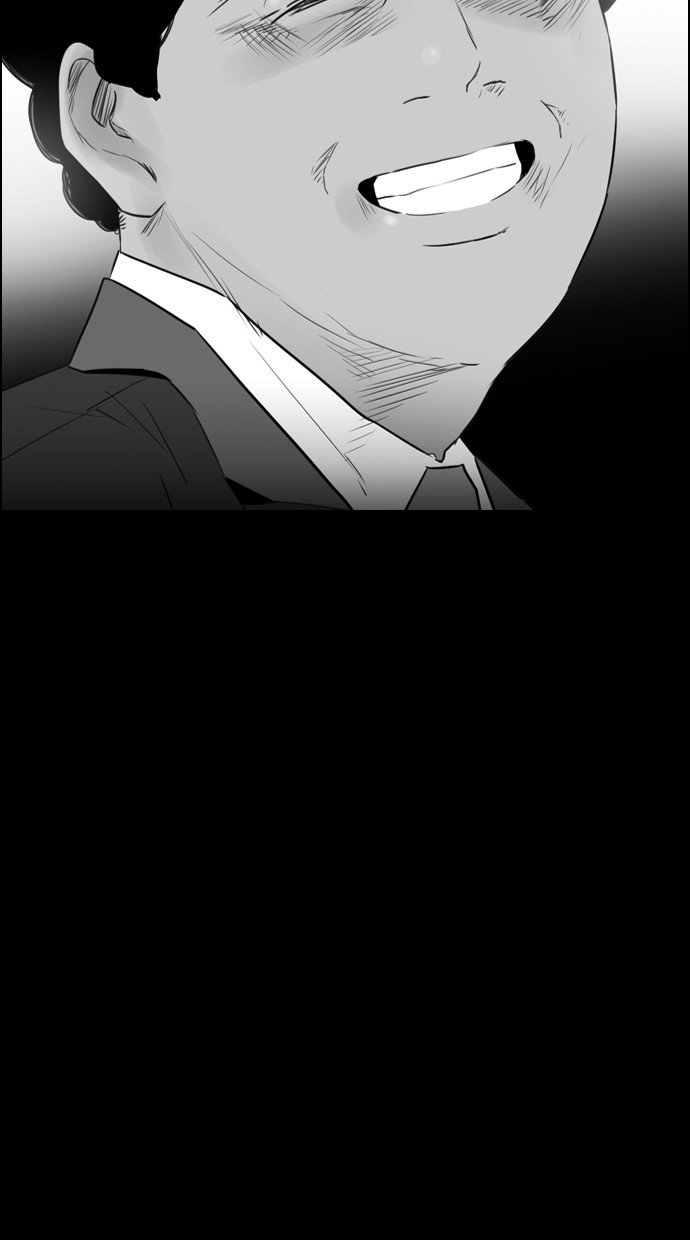 reawaken-man - Chapter: 115