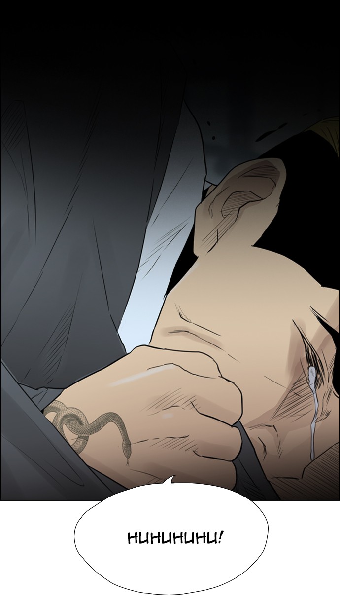 reawaken-man - Chapter: 115