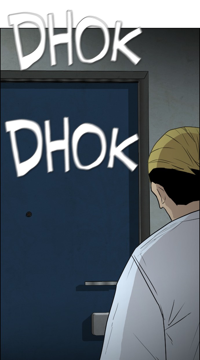 reawaken-man - Chapter: 115