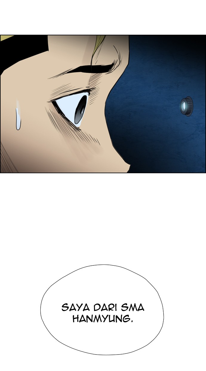 reawaken-man - Chapter: 115