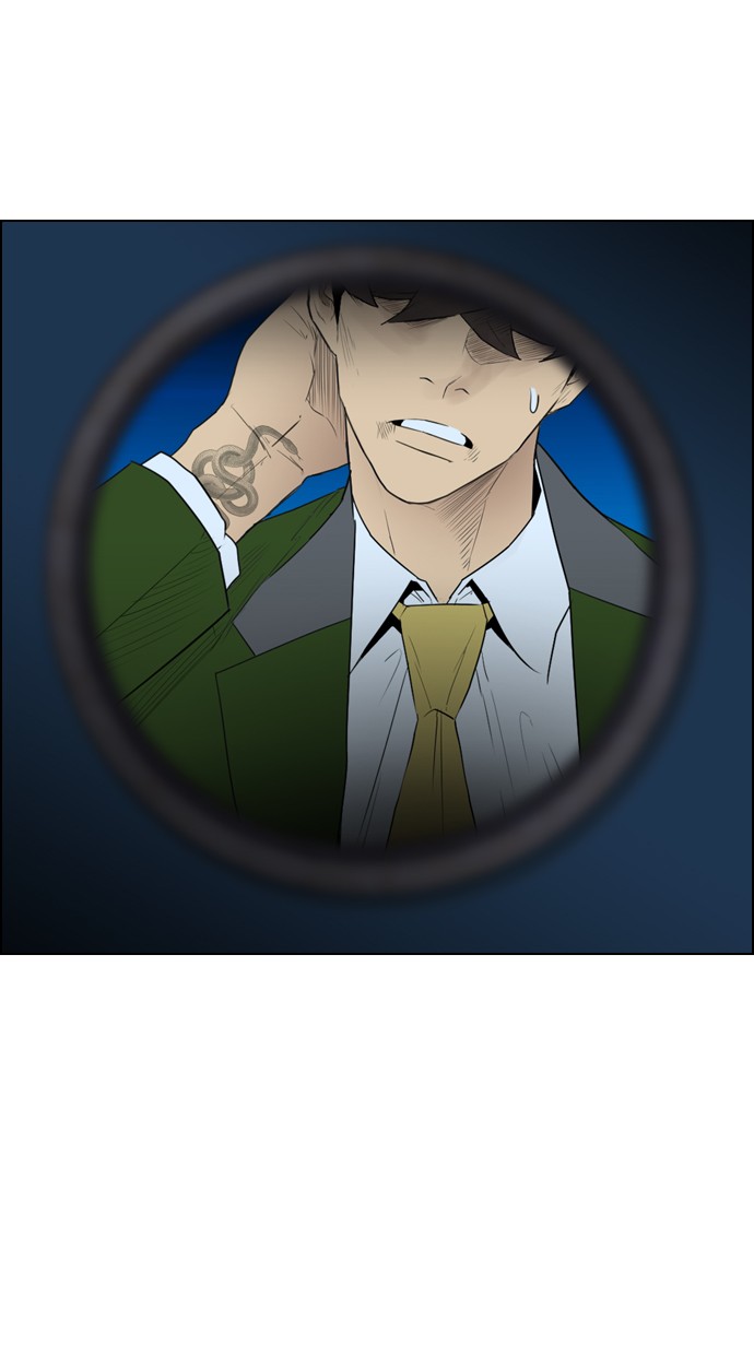 reawaken-man - Chapter: 115