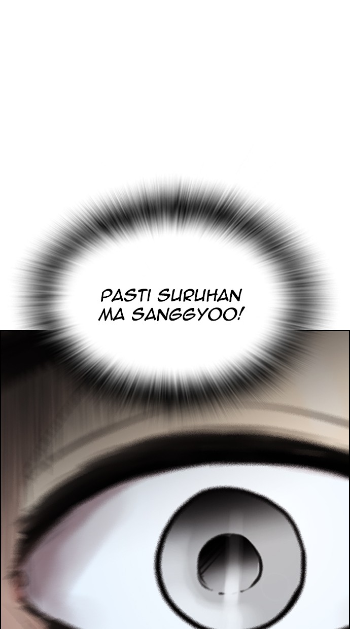reawaken-man - Chapter: 115