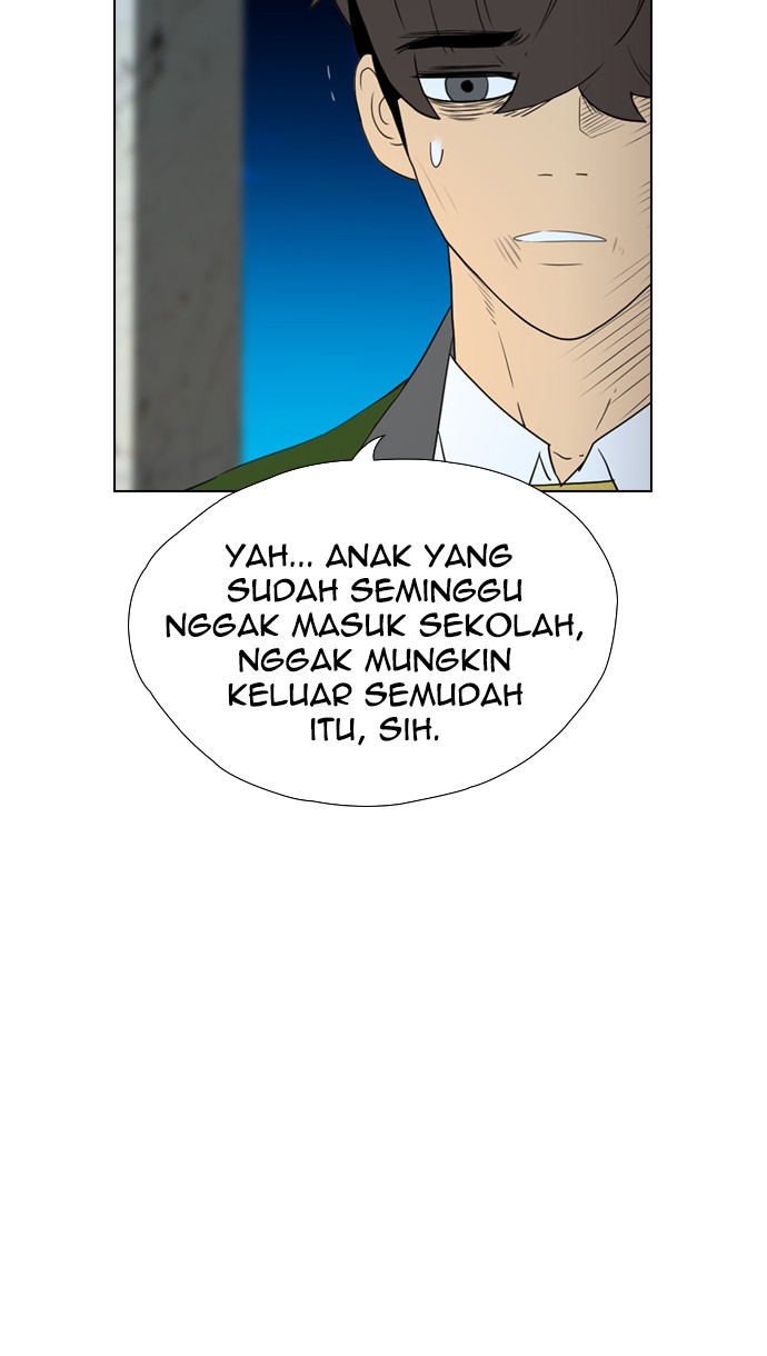 reawaken-man - Chapter: 115