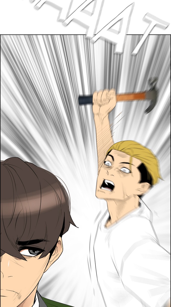 reawaken-man - Chapter: 115