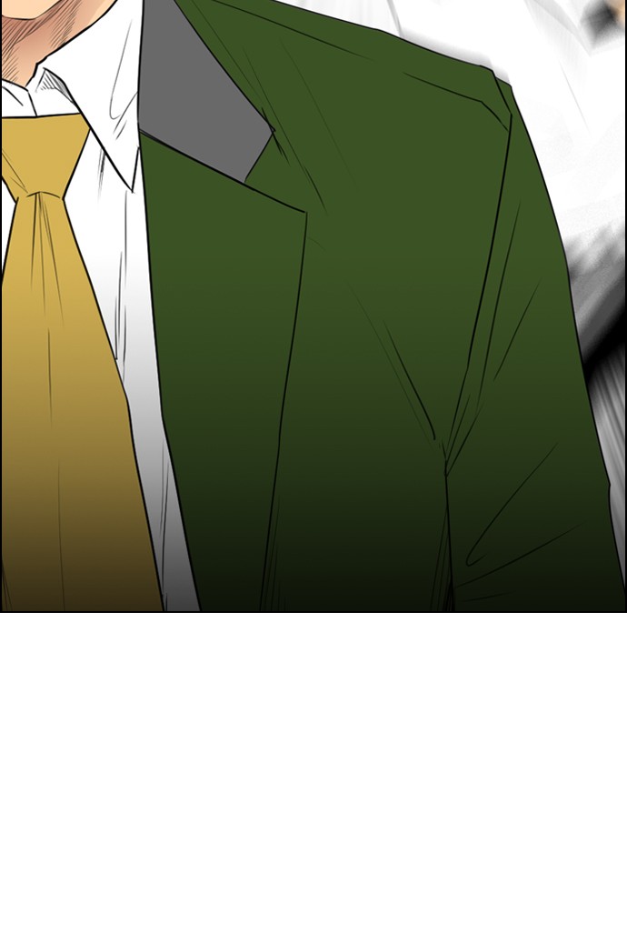 reawaken-man - Chapter: 115