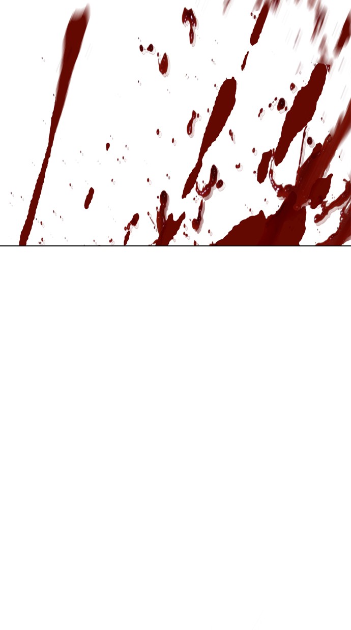 reawaken-man - Chapter: 115