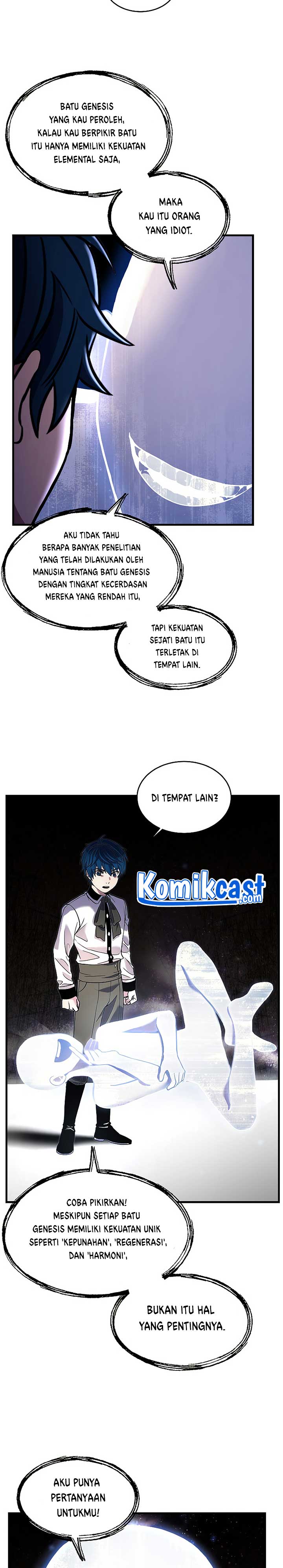 return-of-the-greatest-lancer - Chapter: 33