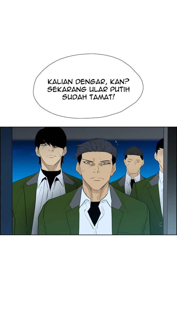 reawaken-man - Chapter: 117