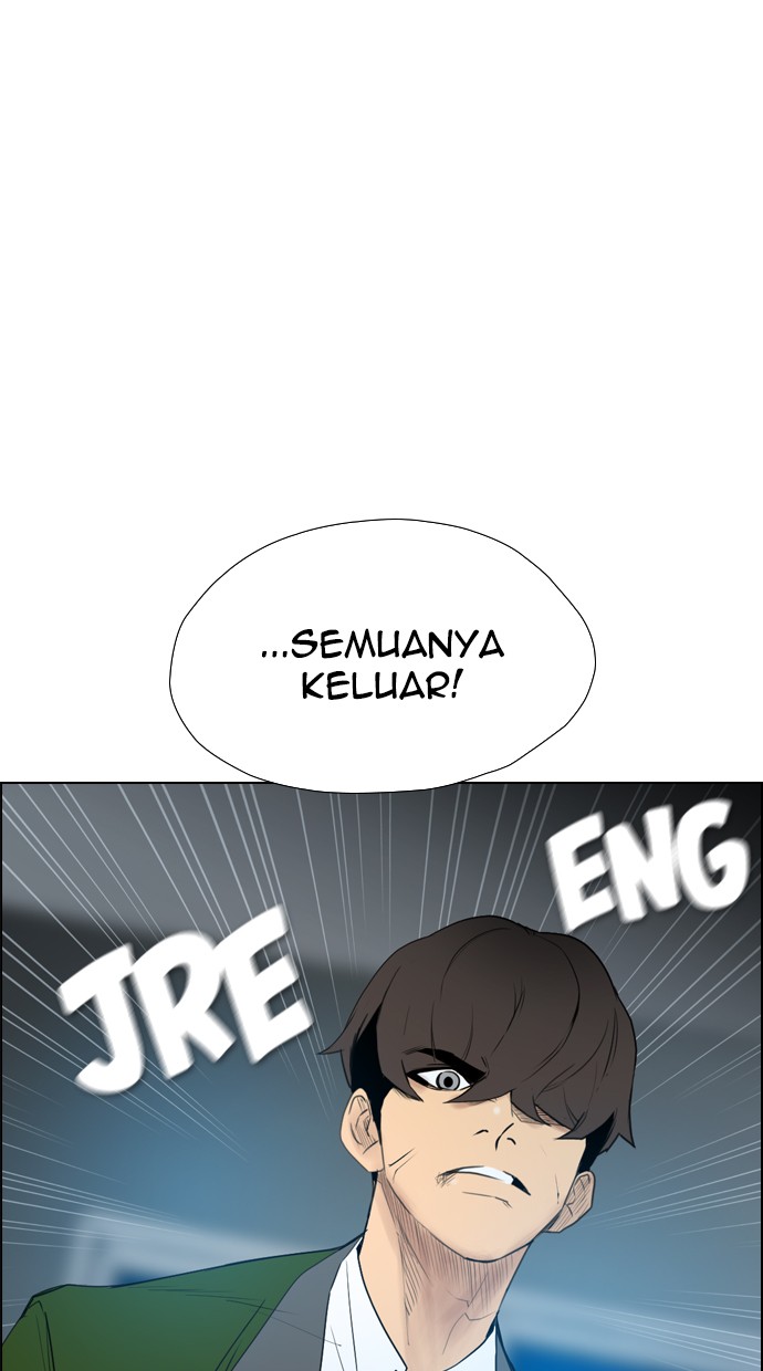reawaken-man - Chapter: 117