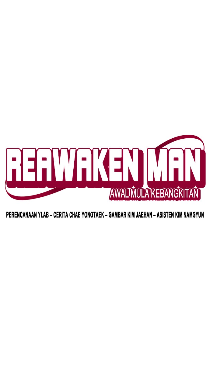 reawaken-man - Chapter: 117