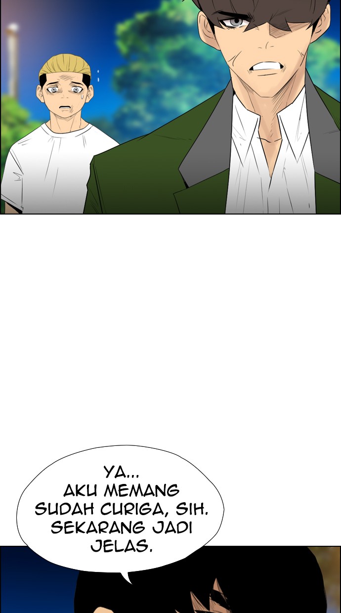 reawaken-man - Chapter: 117