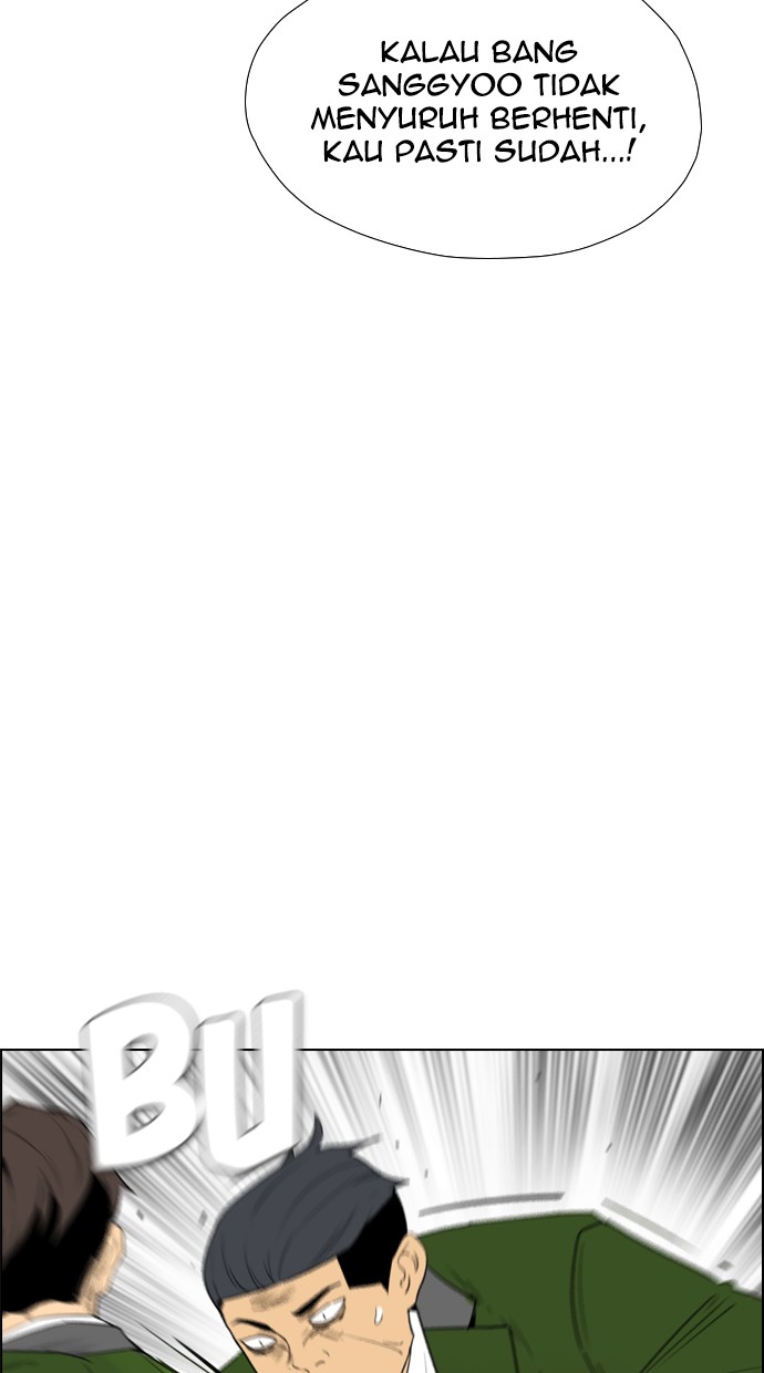 reawaken-man - Chapter: 117