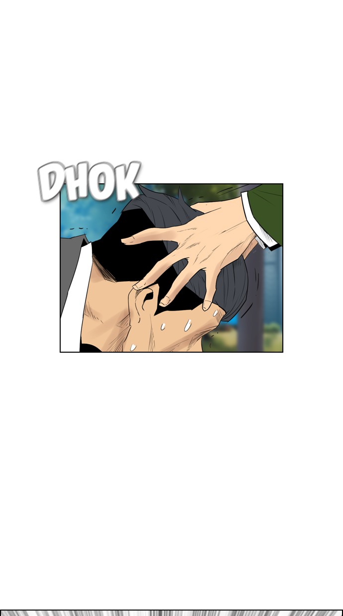 reawaken-man - Chapter: 117