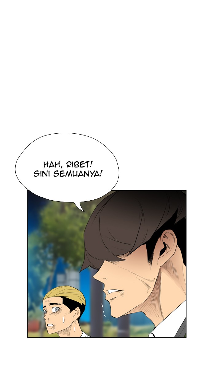 reawaken-man - Chapter: 117