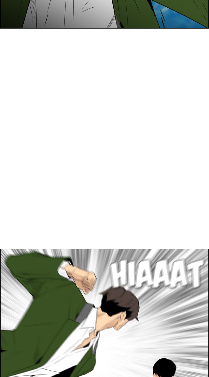 reawaken-man - Chapter: 117