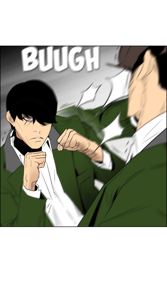 reawaken-man - Chapter: 117