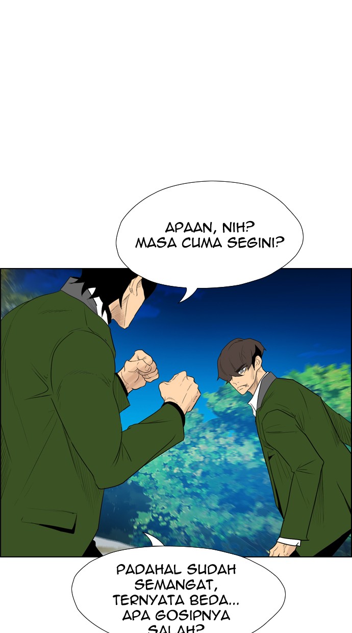 reawaken-man - Chapter: 117