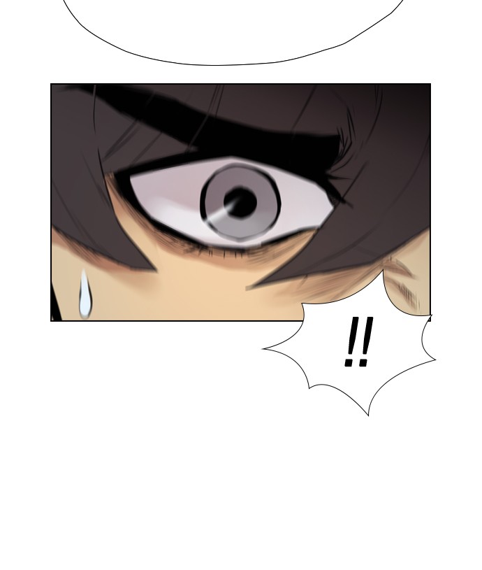 reawaken-man - Chapter: 117
